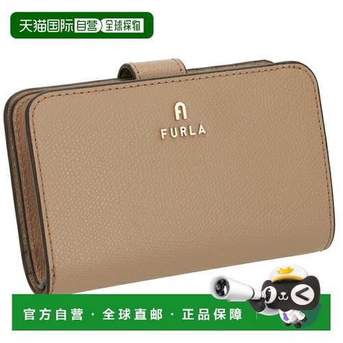 日本直邮FURLA 山茶花中号对折钱包小巧尺寸WP00314 ARE000 1257S