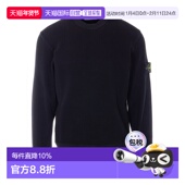香港直邮Stone L1S156100056S0044长袖 Island 华夫格圆领卫衣