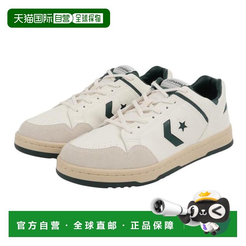 日本直邮CONVERSE 武器滑板低帮运动鞋 34201221 23SS（男款）,童鞋/婴儿鞋/亲子鞋,运动鞋,淘宝优惠券,粉丝福利购,淘宝优惠卷