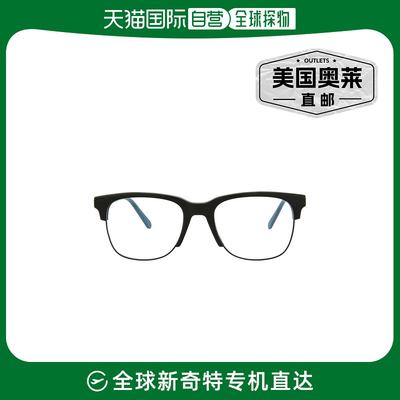 brioniSquare-Frame Acetate Optical Frames - black black tran