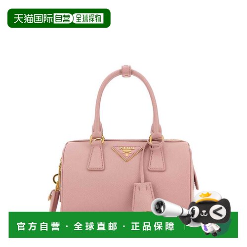 香港直邮PRADA 女士手提包 1BB846VEOMNZVF0924 SS2026 粉红色