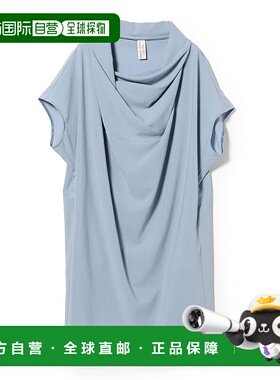 日本直邮support surface 女装 垂坠领连衣裙 64261861990