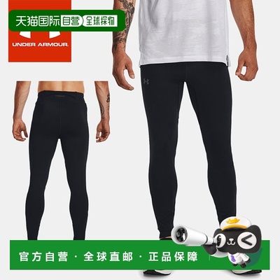 日本直邮Under Armour 男士 Qualifier Elite 紧身裤 1379296