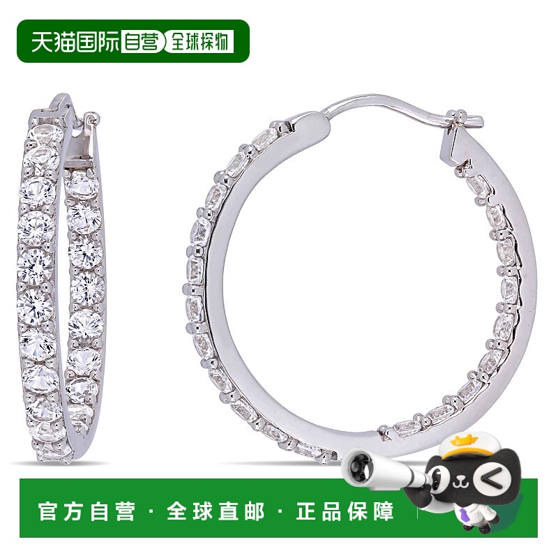 自营 Mimi & Max 925 纯银 3 1/2 克拉 TGW 人造白色蓝宝石内外圈