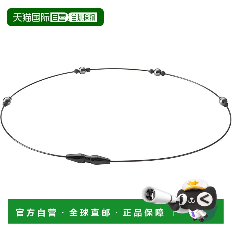 【日本直邮】法藤RAKUWA 磁力项链 EXT​​REME Station 黑色 50cm
