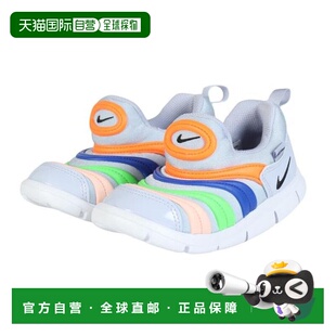 日本直邮Nike 婴儿运动鞋 迪纳摩自由 TD 滑扣式[343938-032] 薄