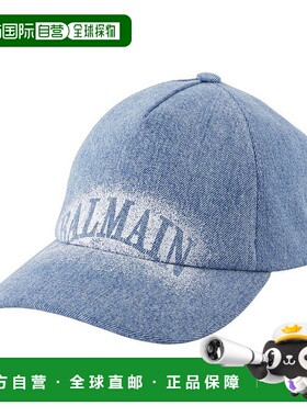 香港直邮BALMAIN 男士帽子 GH1XA562DG11 SS2026 蓝色 Balmain Em