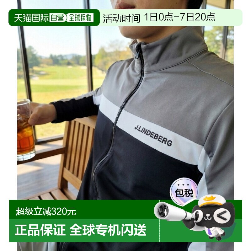 null直邮j.lindeberg  运动户外服饰林德伯格 - 实物图