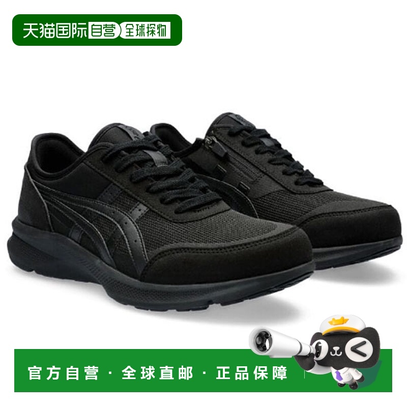 日本直邮ASICS 鞋 HADASHIWALKER 肌行者步行鞋男鞋 1291A056-001