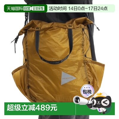 韩国直邮AND WANDER Sil 手提包 - 黄色 (5745975212-060) 斜挎包