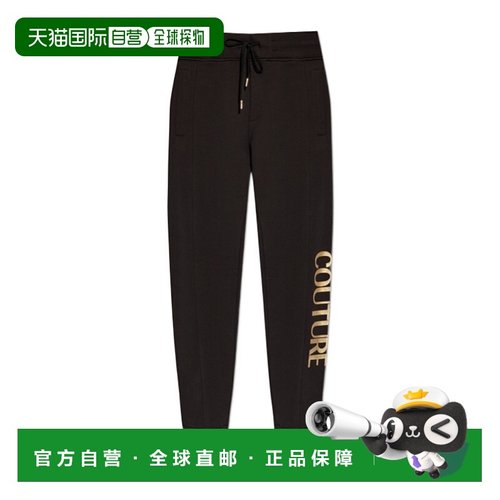 香港直邮Versace Jeans 抽绳运动裤 78GAAT05CF01T
