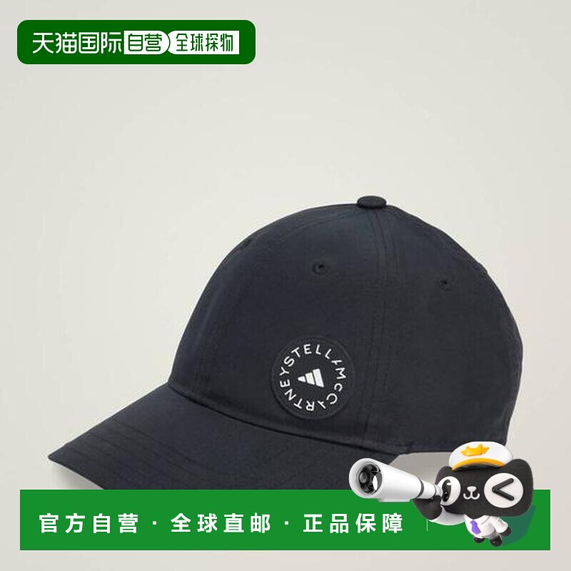 1h可退 日本直邮官方 adidas adidas by Stella McCartney 帽子图片