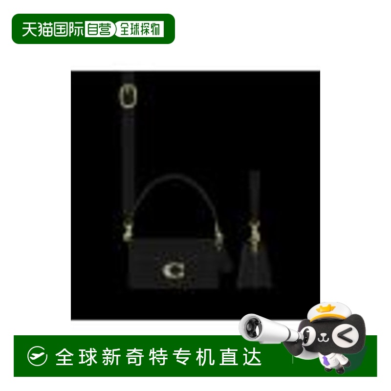 1h可退 香港直邮COACH 女士斜挎包 CY201B4BK SS2025 黑色蔻驰