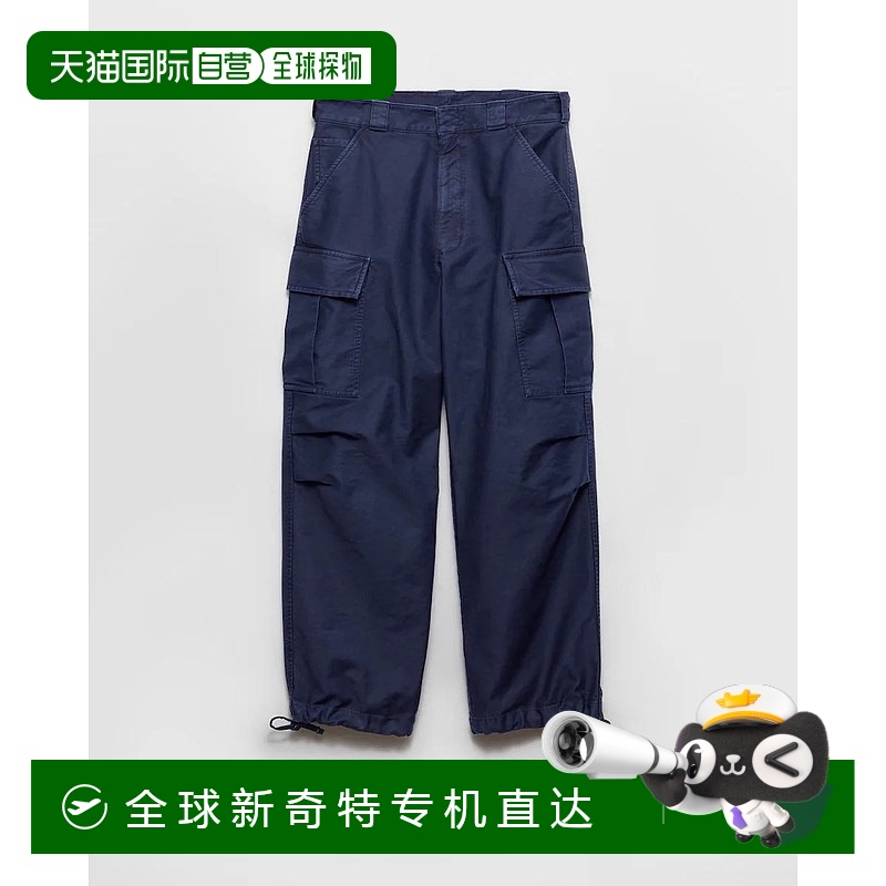 1h可退 香港直邮PRADA 男士休闲裤 SPH28616IFF0008S222 AW2025