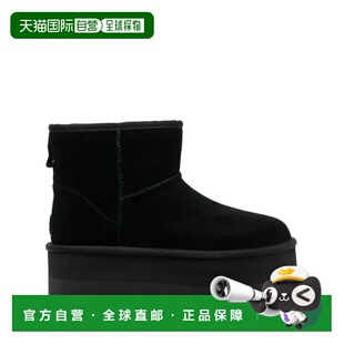 1h可退 香港直邮Ugg 男士 