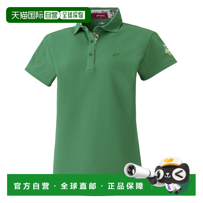 日本直邮【日本直邮】YONEX/尤尼克斯女款高尔夫球服GWS5117-003