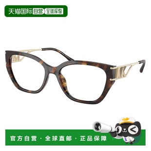 BIERZO 4140U 3006 自营Michael 54mm女士方形眼镜54mm Kors