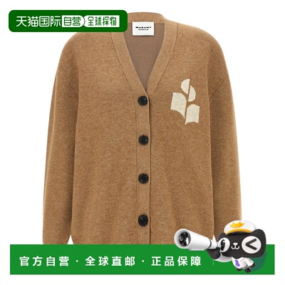 1h可退 香港直邮Isabel Marant 伊莎贝尔 玛兰 女士 'Norton' 针