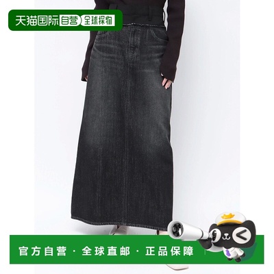 1h可退 日本直邮LAGUNAMOON女士时尚拼接牛仔半身裙 春夏新款高腰