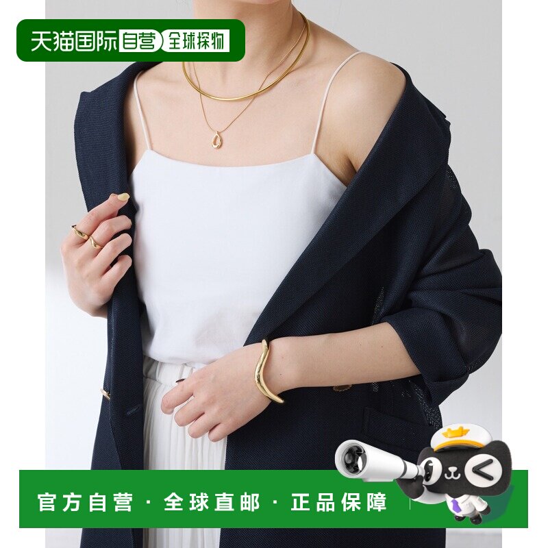 日本直邮COLLAGE GALLARDAGALANTE 女士 无衬里弹力棉质吊带背心
