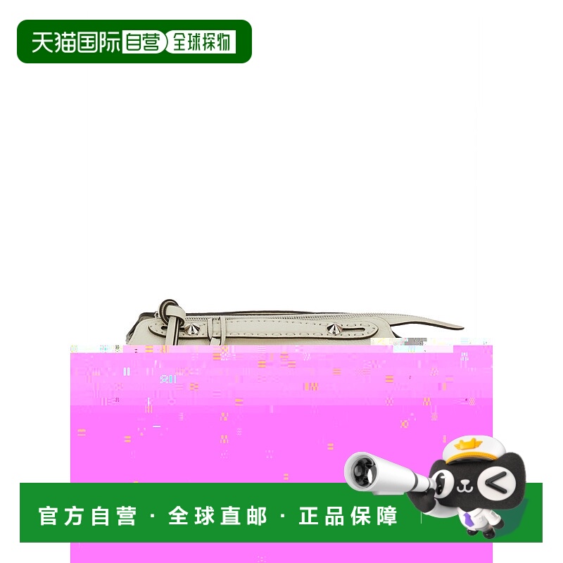 1h可退 香港直邮FENDI 女士斜挎包 8BL155ASU2F1JBP SS2025 白色