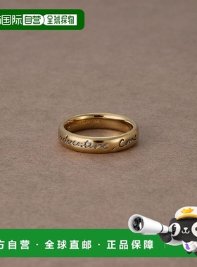 1h可退 日本直邮ete bijoux 女士 全周刻字 生活是冒险 系列戒指