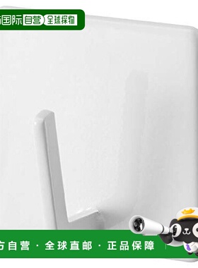 【日本直邮】山崎实业 浴室磁性挂钩2件套 白色W5XD3.5XH5cm 浴室