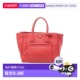日本直邮中古Prada普拉达女包A级95新handbag手提包牛皮托特包红
