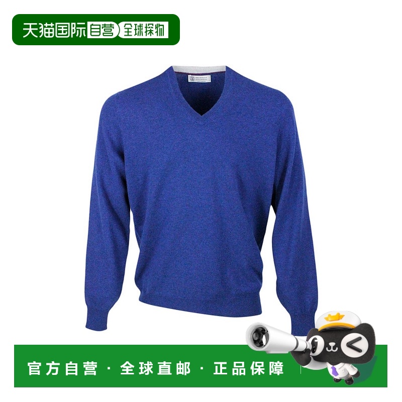 1h可退 欧洲直邮brunello cucinelli 男士 毛衣针织羊绒