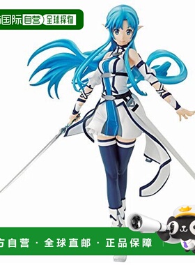 【日本直邮】Sword Art Online STAGE3 B奖 Asuna Premium 人偶