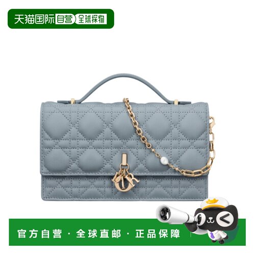 香港直邮CHRISTIAN DIOR 女士斜挎包 S0980ONMJM81B支付后1h可退