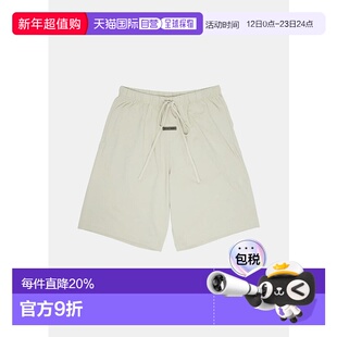 Abbey Stone Basketball Jersey Shorts