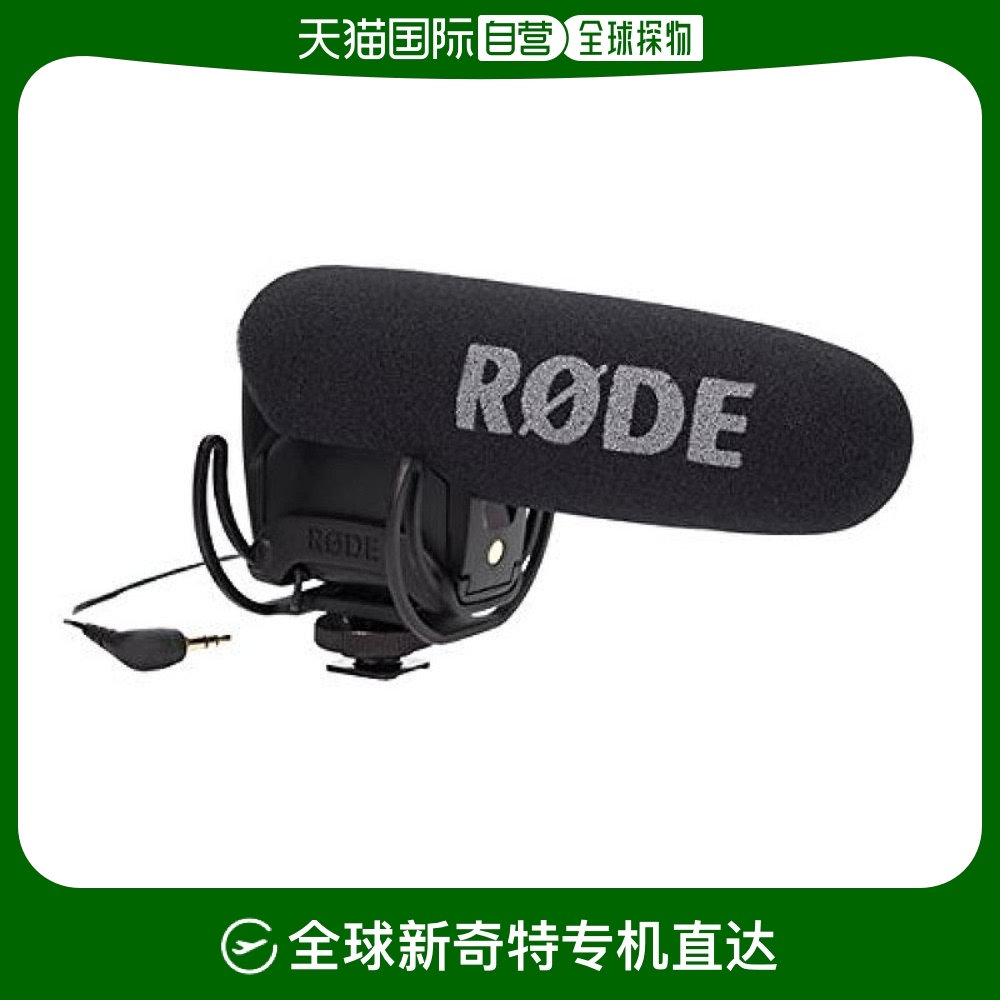 Not Specified VMPR ձֱʡ޵ VideoMic Pro Rycote ˷ VMPR2155.55Ԫ(88VIP 95)