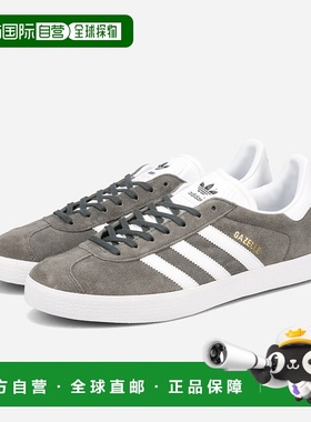 日本直邮adidas GAZELLE 男女士低帮运动鞋灰色白色和金色 (MET)