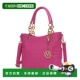 自营mia 美国奥莱直发 紫红色 collectionRylee纯素皮革手提包