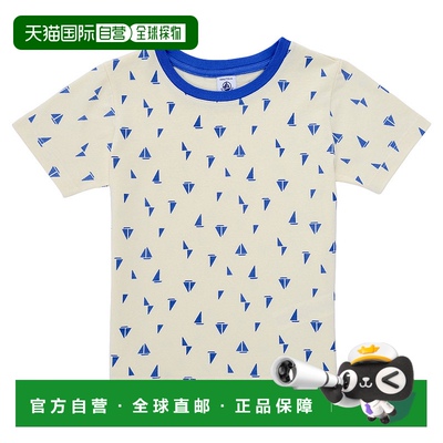 欧洲直邮Petit Bateau 小帆船 男童装 春夏 短袖T恤 BOLETO