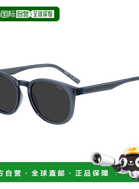 1h可退 香港直邮HUGO 雨果 男士 Boss HG 1357/S PJP 太阳镜(IR)