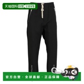 香港直邮rick 男士 owens 1h可退 瑞克 欧文斯 休闲长裤