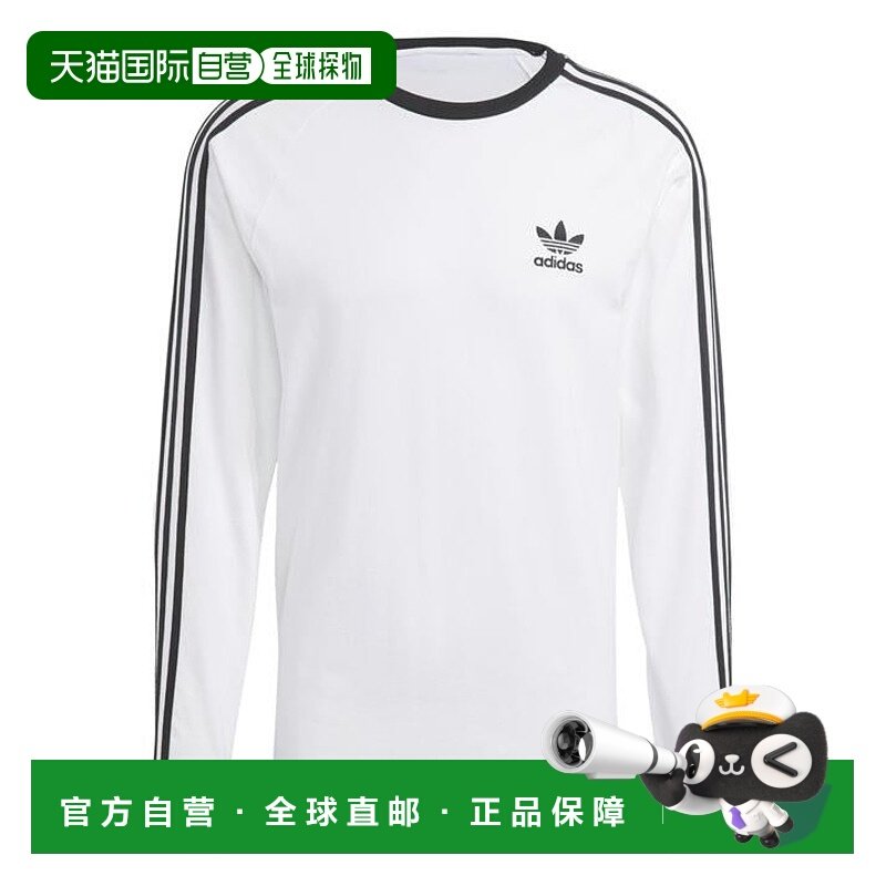 日本直邮 adidas U 3ST LS TEE