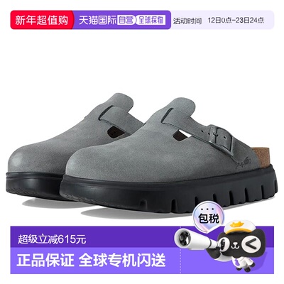 1h可退 香港直邮birkenstock 勃肯 女士 Papillio by Boston 粗跟