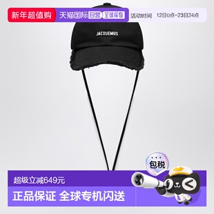 1h可退 香港直邮Jacquemus 女士 The Artichoke 黑色棉帽子 ACU00