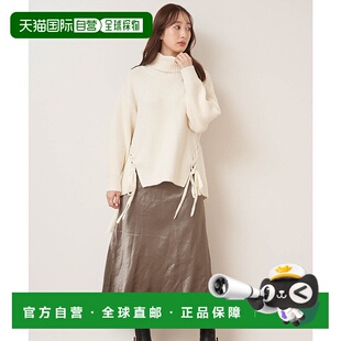 日本直邮Noela 缎面窄裙 N05236EW15691