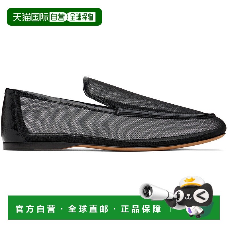 1h可退 香港直邮潮奢 KHAITE 女士 黑色 Alessia 乐福鞋 F4047880