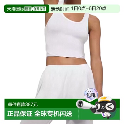 香港直邮alo yoga  Mesh Front Runner 纯色弹性透气高性能训练
