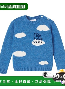1h可退 香港直邮Gucci 古驰 婴儿 x Euan Roberts 刺绣羊毛毛衣童