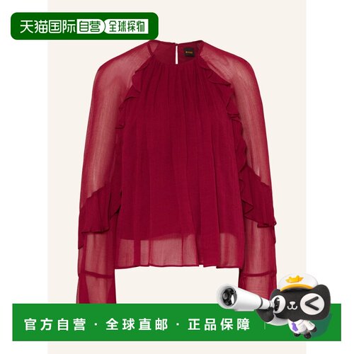 香港直邮BOSS 女士衬衫 100309607618000 CO 红色 BRADIA blouse