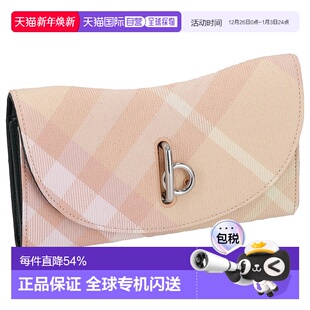 新款 大牌简约风时尚 钱包绿色女士经典 日本直邮BURBERRY博柏利长款