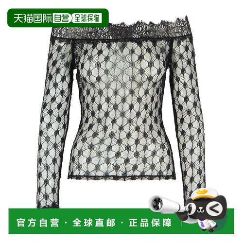 1h可退 香港直邮奢淘 Isabel Marant 露肩蕾丝罩衫 女 HT0730FAC4