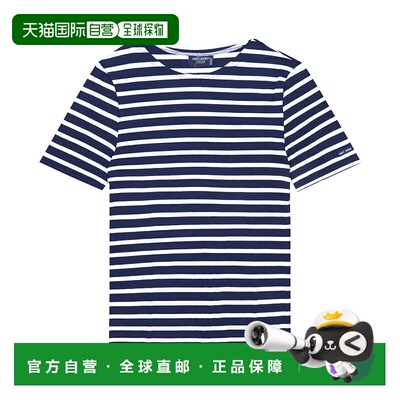 韩国直邮saint-james  衬衫短袖条纹