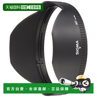 【日本直邮】Sigma适马3c数码配件照相机遮光罩保护镜头提升画质